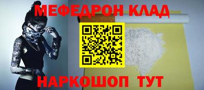 герыч Первоуральск