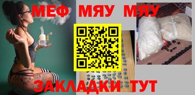 герыч Первоуральск