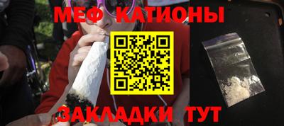 дмт Партизанск