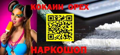 дмт Партизанск