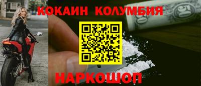 дмт Партизанск