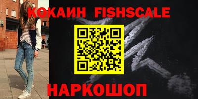 герыч Первоуральск