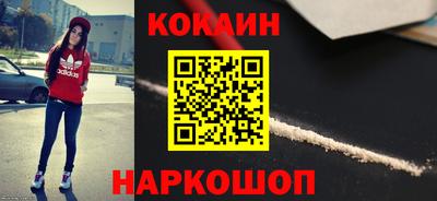 герыч Первоуральск