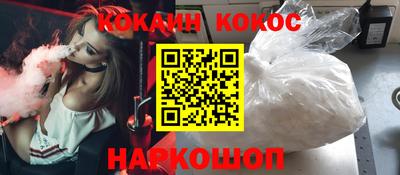 герыч Первоуральск