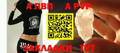 герыч Первоуральск