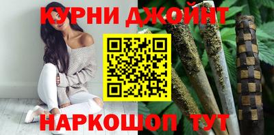 2c-b Пенза