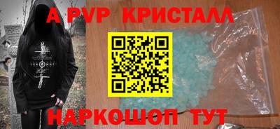 дмт Партизанск