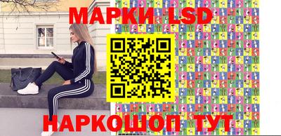 герыч Первоуральск