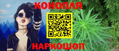 герыч Первоуральск