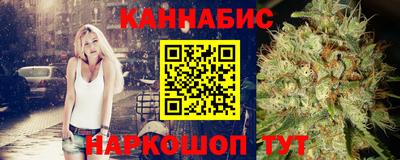 герыч Первоуральск