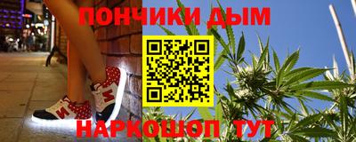 2c-b Пенза
