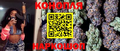 дмт Партизанск