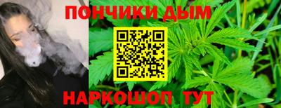 герыч Первоуральск