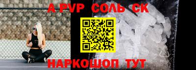 герыч Первоуральск