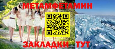 герыч Первоуральск