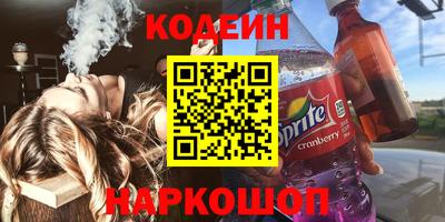 дмт Партизанск