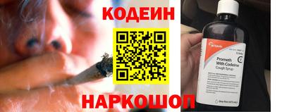 дмт Партизанск