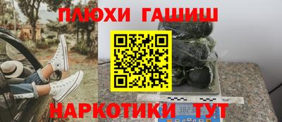 герыч Первоуральск