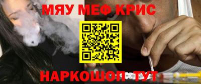 герыч Первоуральск