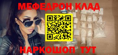 герыч Первоуральск
