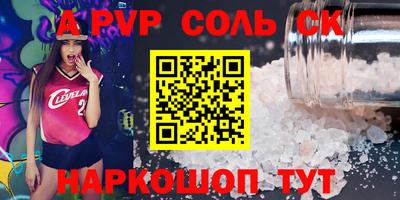 дмт Партизанск